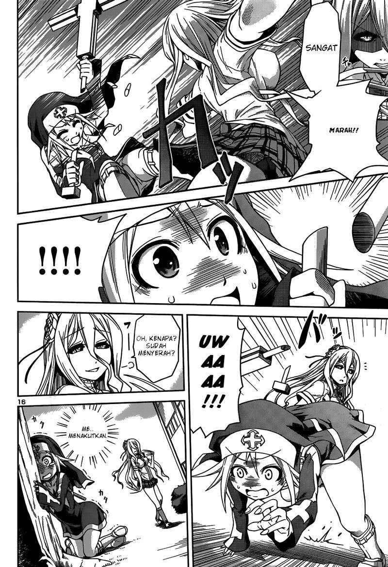 Baca Inbura! - Chapter 7 halaman 17