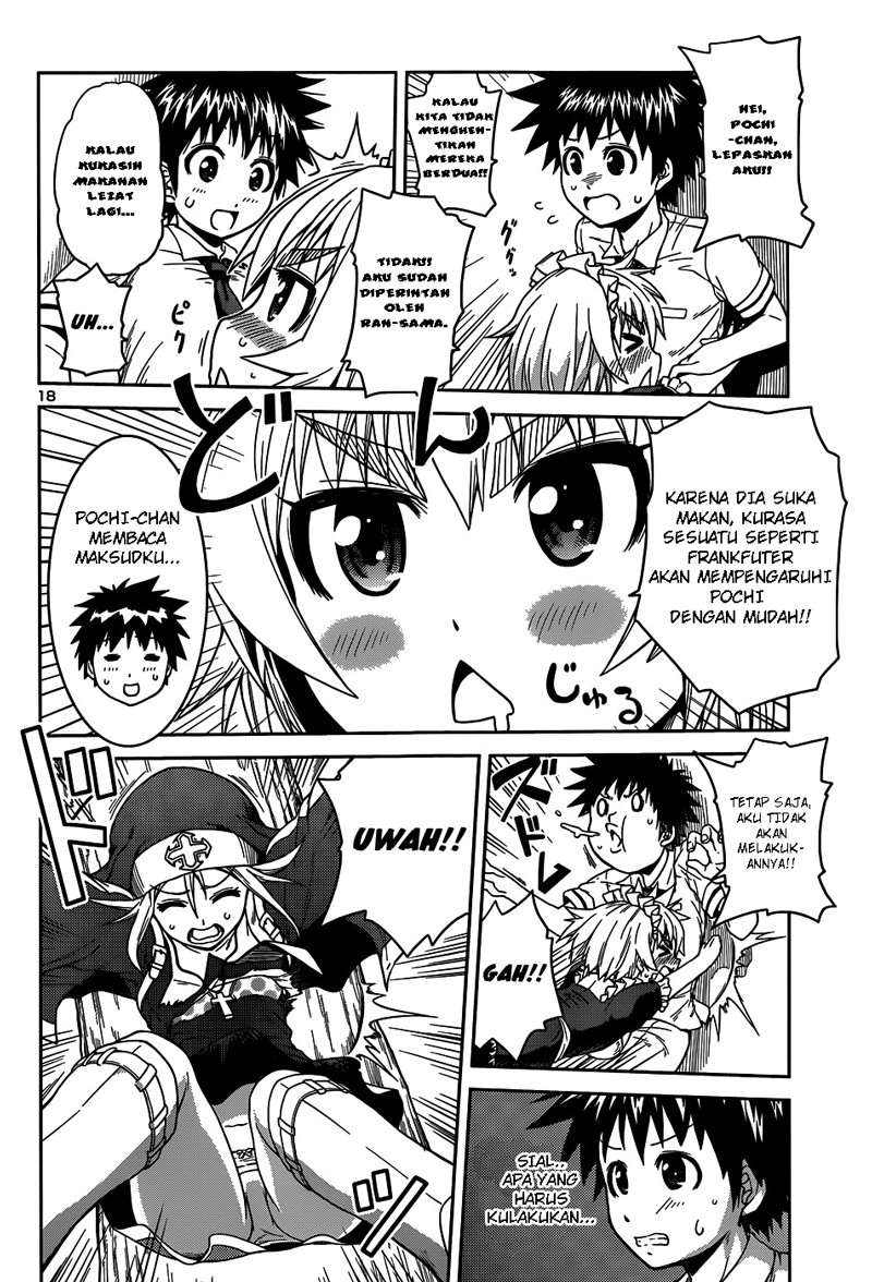 Baca Inbura! - Chapter 7 halaman 19