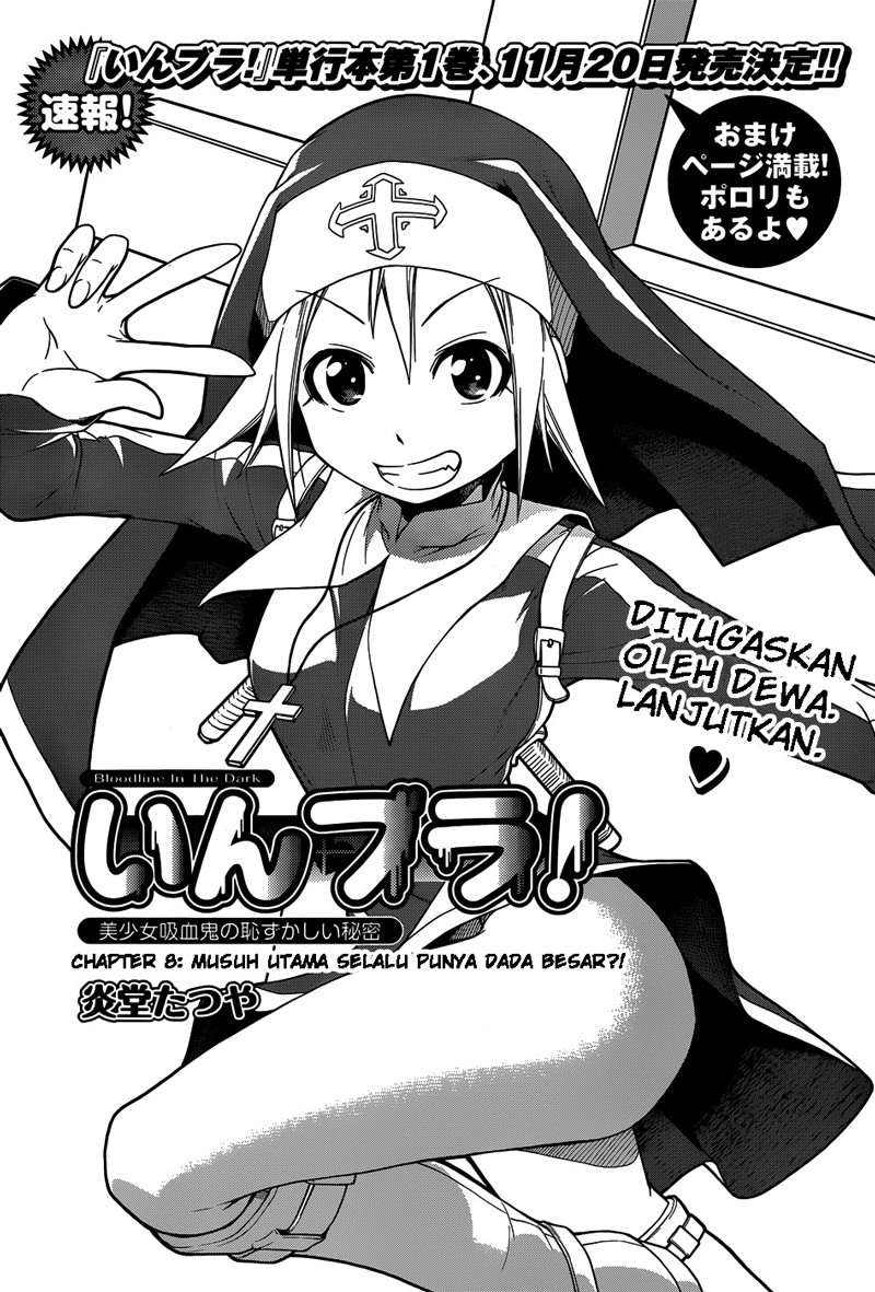 Baca Inbura! - Chapter 7 halaman 4