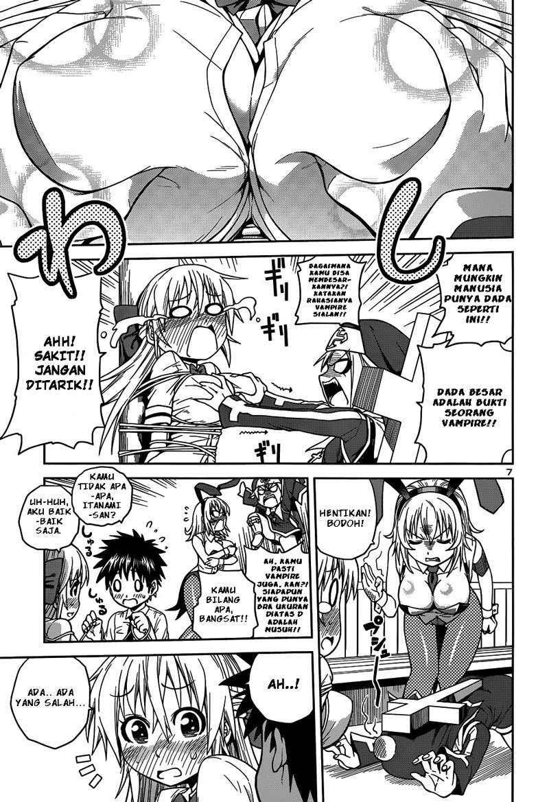 Baca Inbura! - Chapter 7 halaman 8