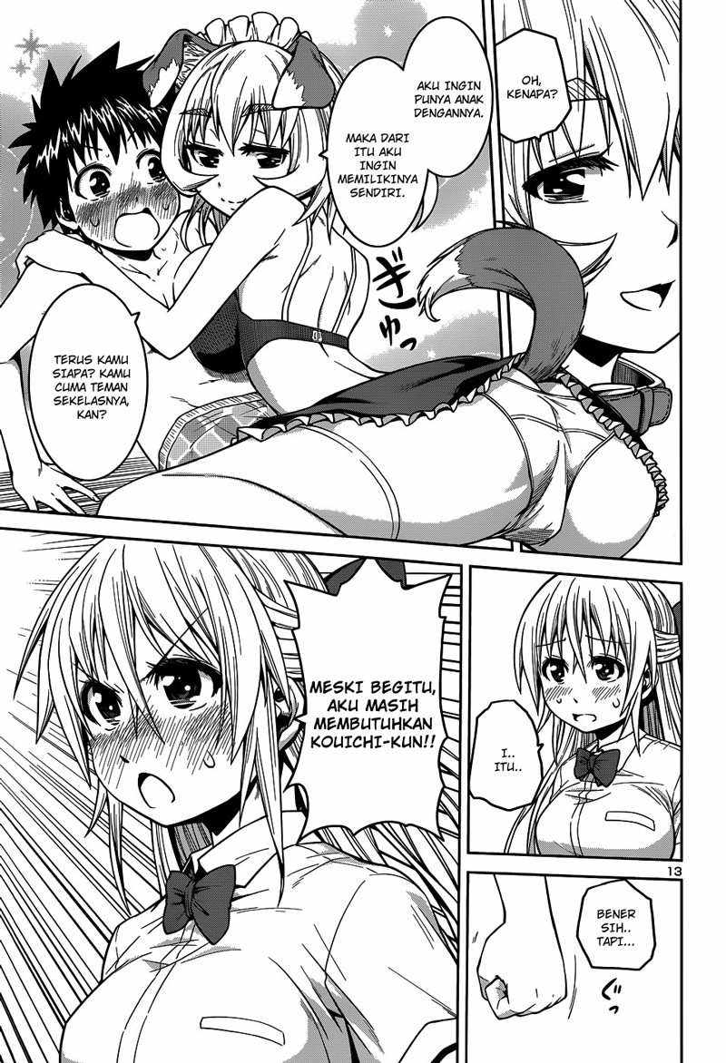 Baca Inbura! - Chapter 8 halaman 15