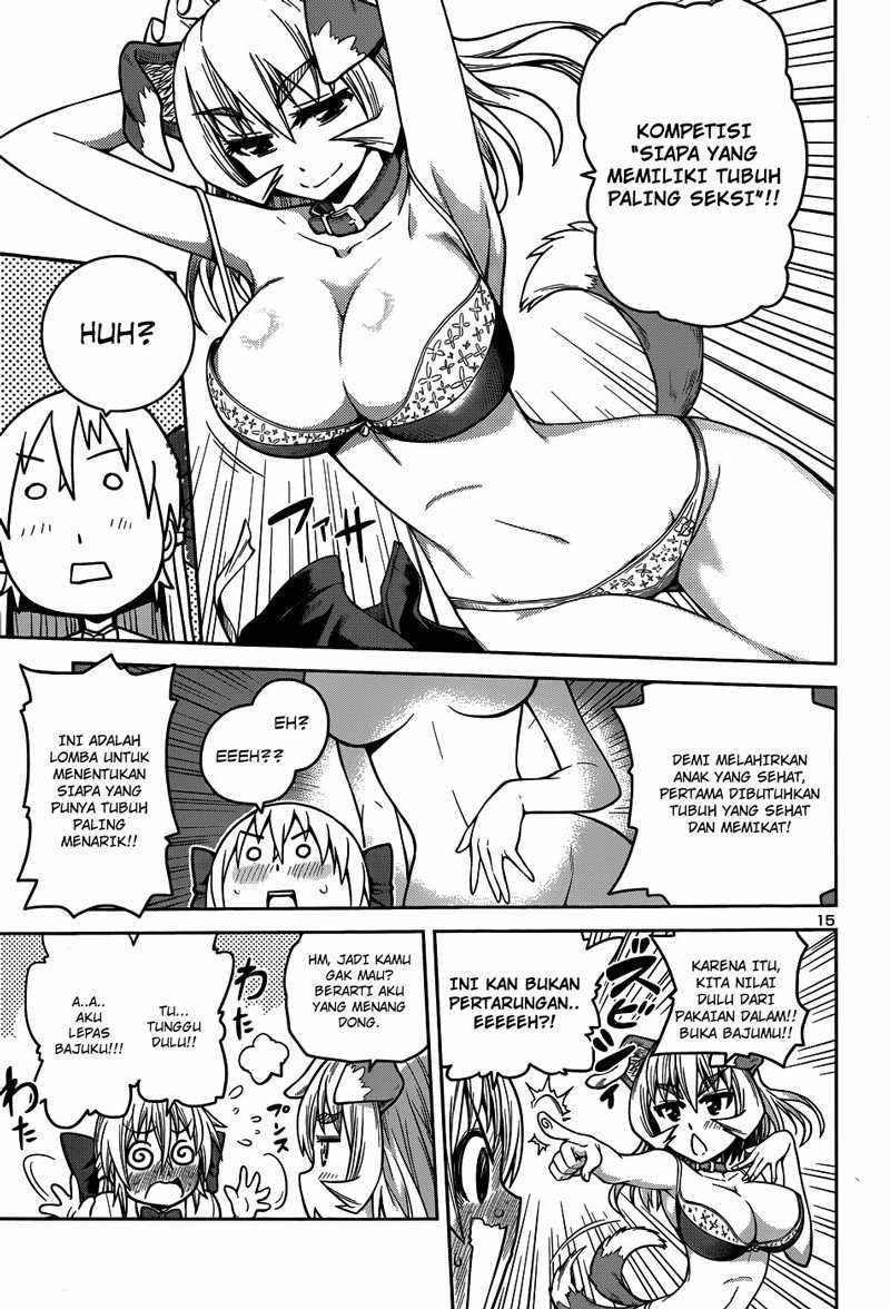 Baca Inbura! - Chapter 8 halaman 17