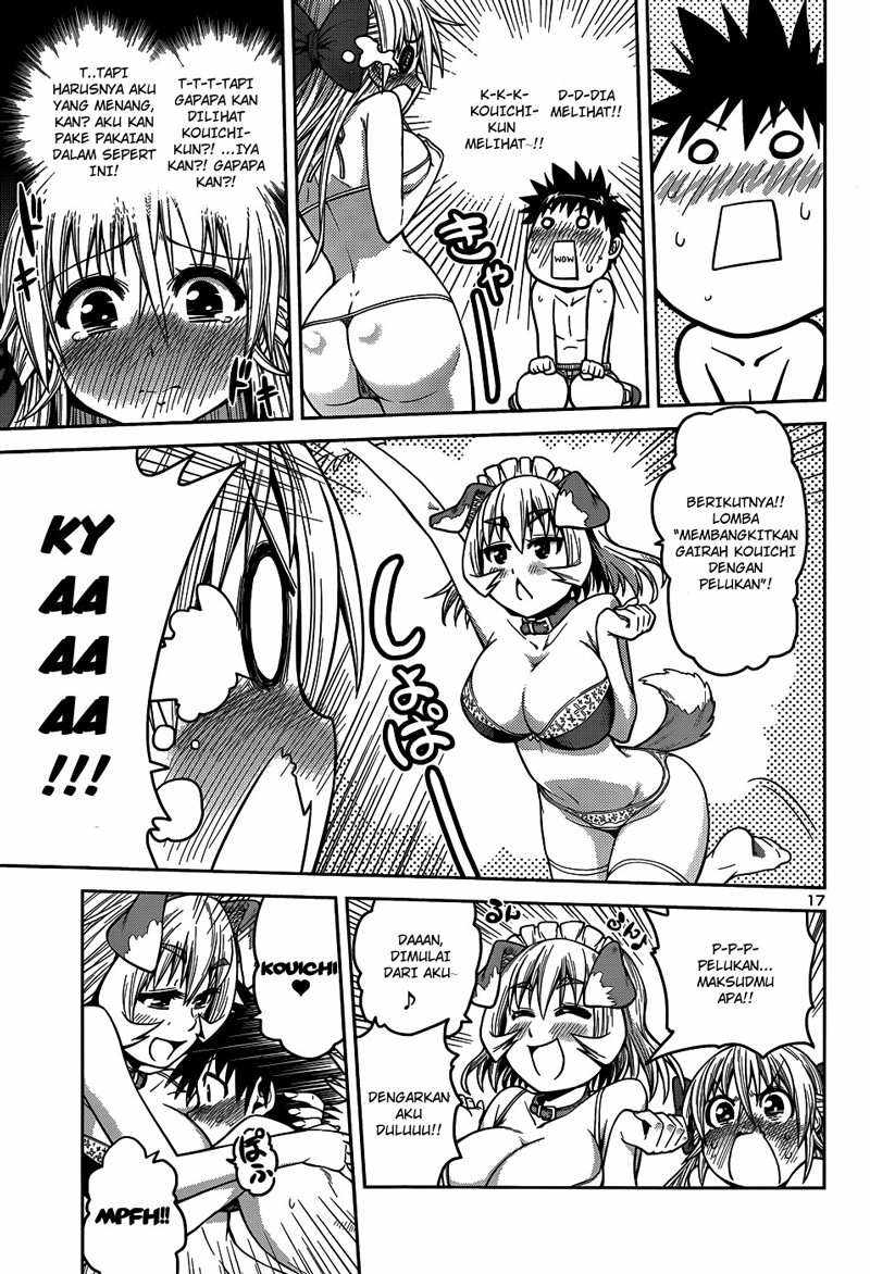 Baca Inbura! - Chapter 8 halaman 19