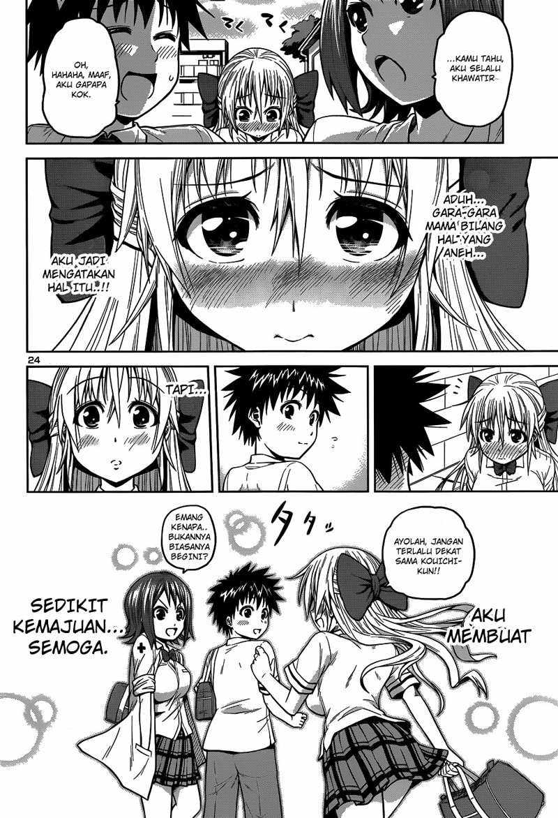 Baca Inbura! - Chapter 8 halaman 26