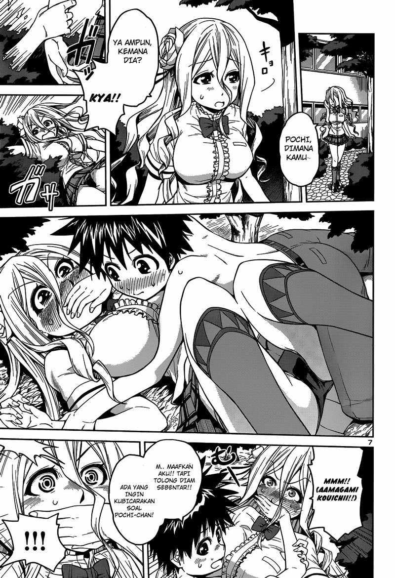 Baca Inbura! - Chapter 8 halaman 9