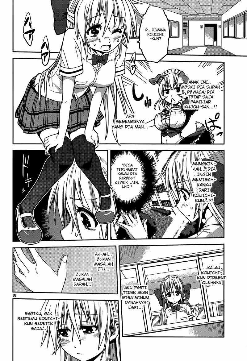 Baca Inbura! - Chapter 9 halaman 10