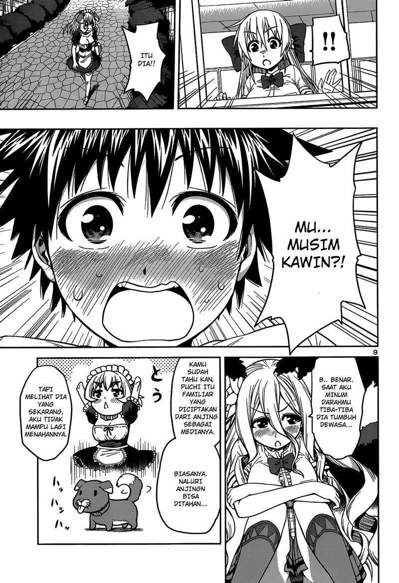 Baca Inbura! - Chapter 9 halaman 11