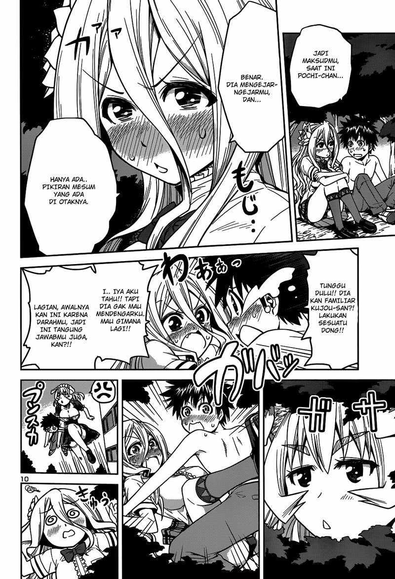 Baca Inbura! - Chapter 9 halaman 12