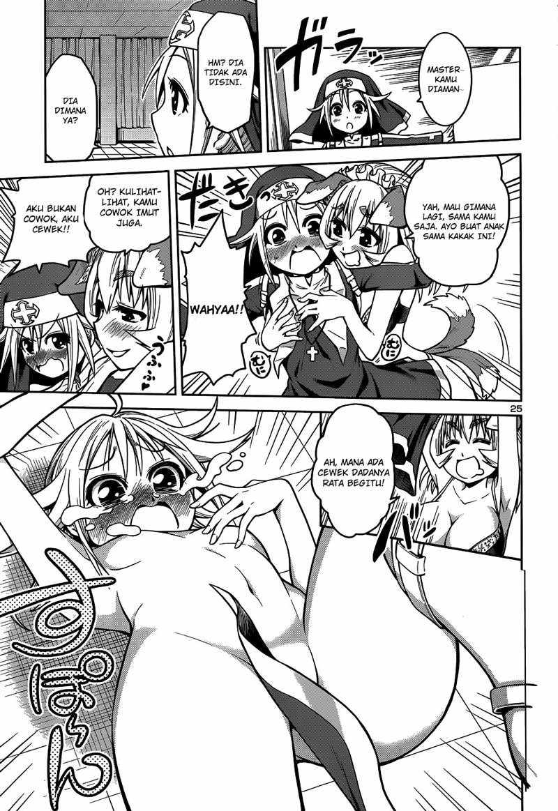 Baca Inbura! - Chapter 9 halaman 27