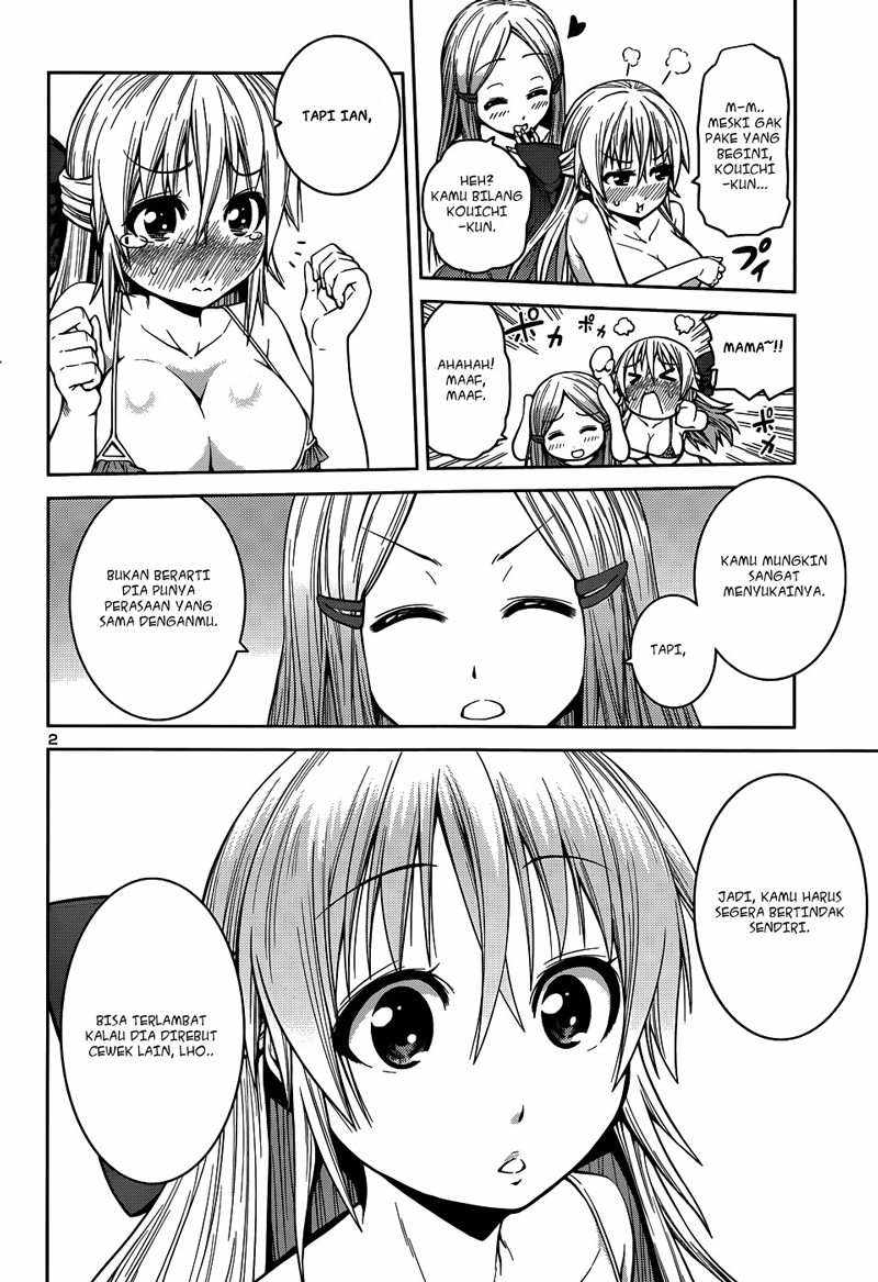 Baca Inbura! - Chapter 9 halaman 4