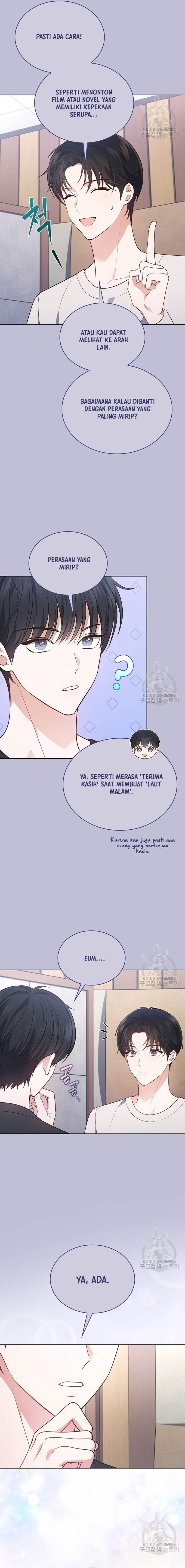 Baca In This Life the Greatest Star in the Universe - Chapter 24 halaman 13
