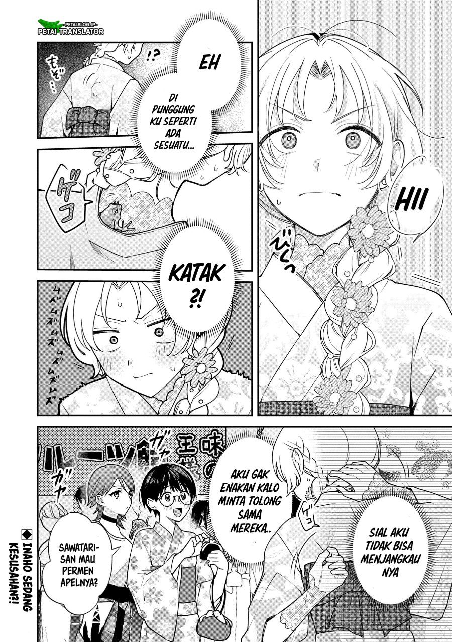 Baca Inaho-kun wa Nise Kanojo no Hazu na no ni - Chapter 10 halaman 12