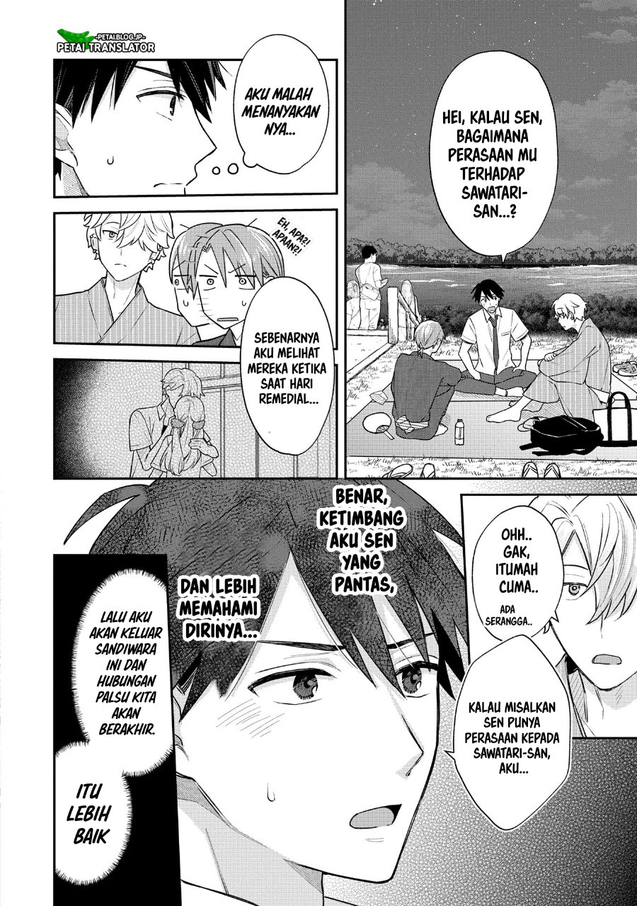 Baca Inaho-kun wa Nise Kanojo no Hazu na no ni - Chapter 10 halaman 16