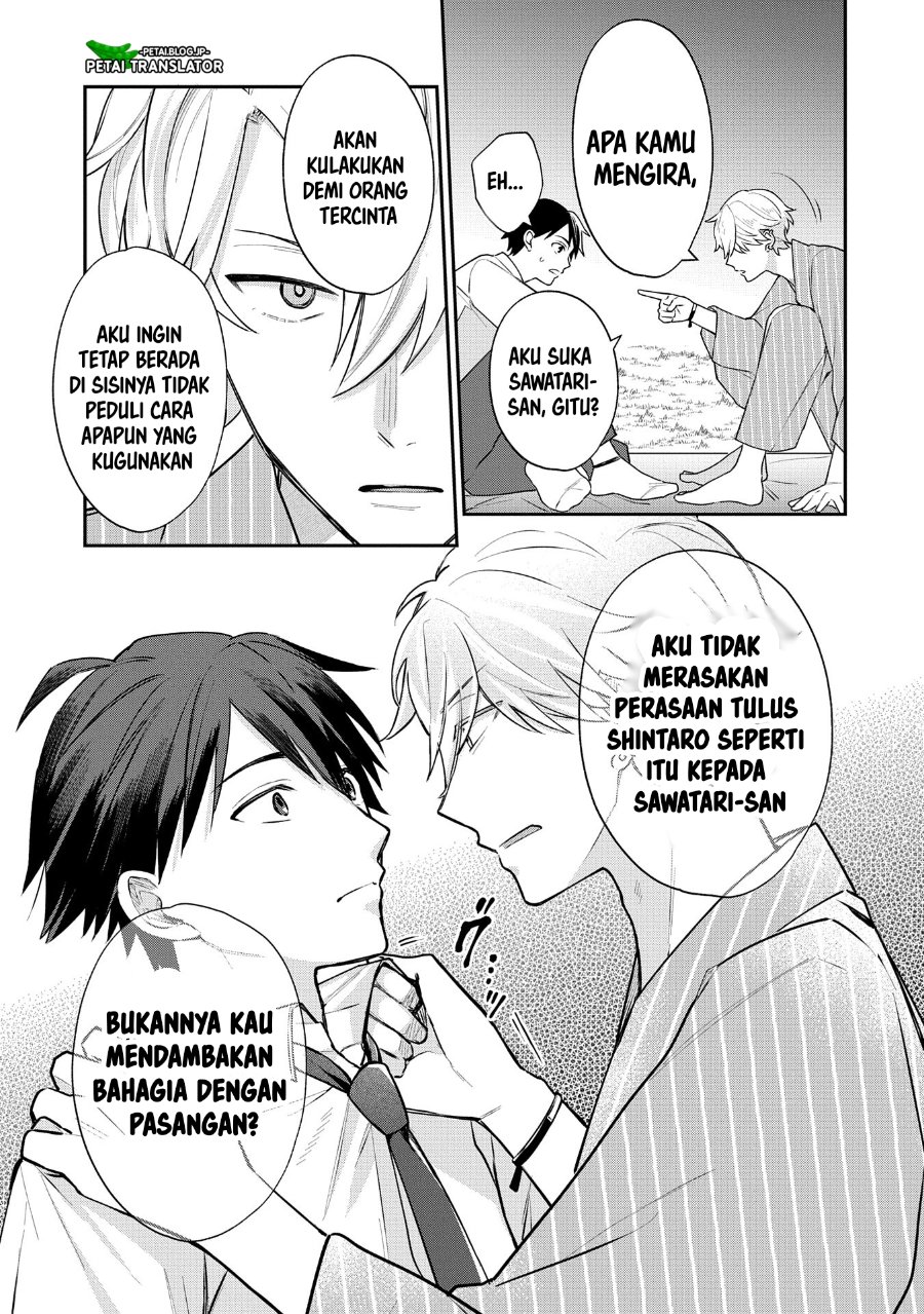 Baca Inaho-kun wa Nise Kanojo no Hazu na no ni - Chapter 10 halaman 17