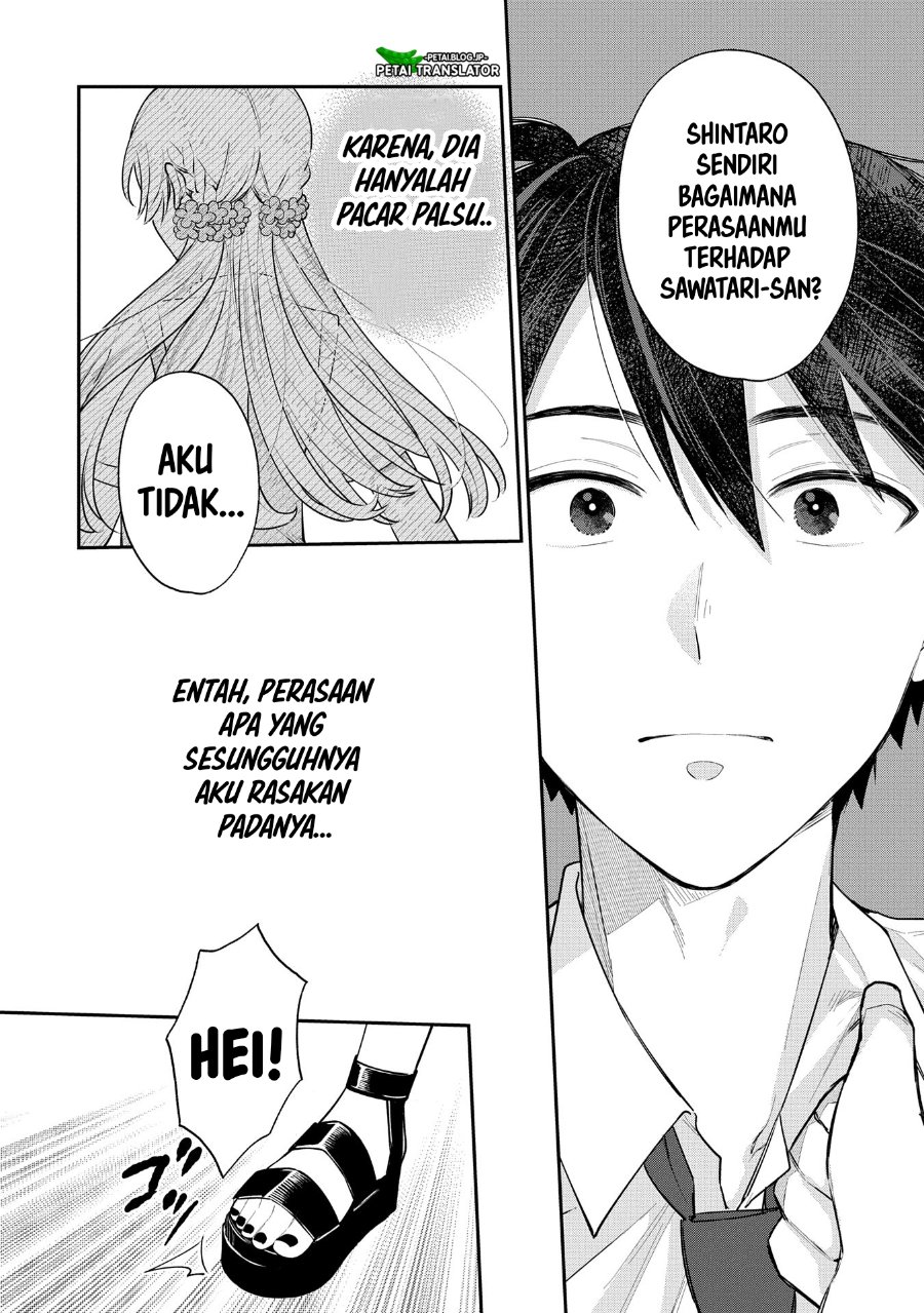 Baca Inaho-kun wa Nise Kanojo no Hazu na no ni - Chapter 10 halaman 18
