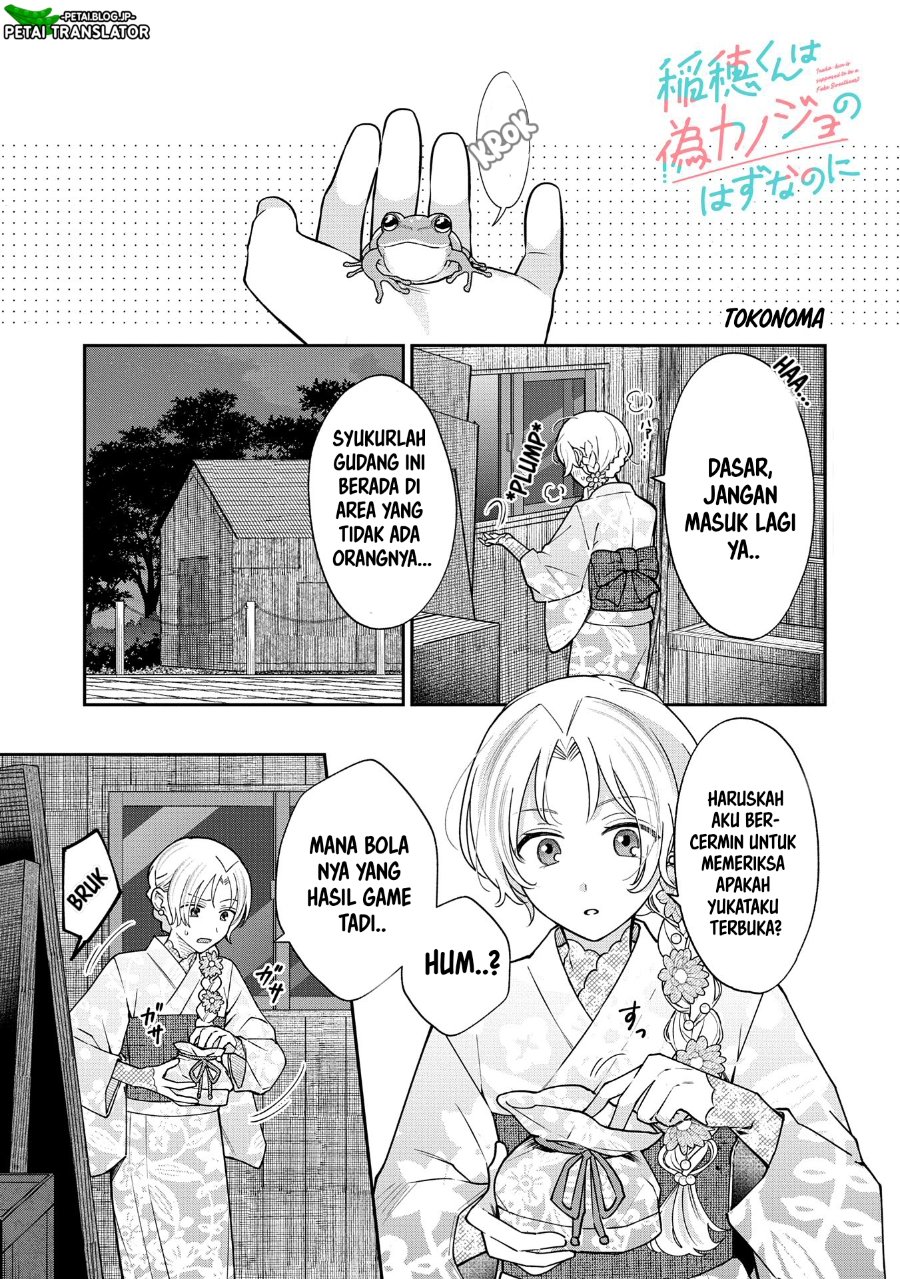Baca Inaho-kun wa Nise Kanojo no Hazu na no ni - Chapter 10 halaman 21