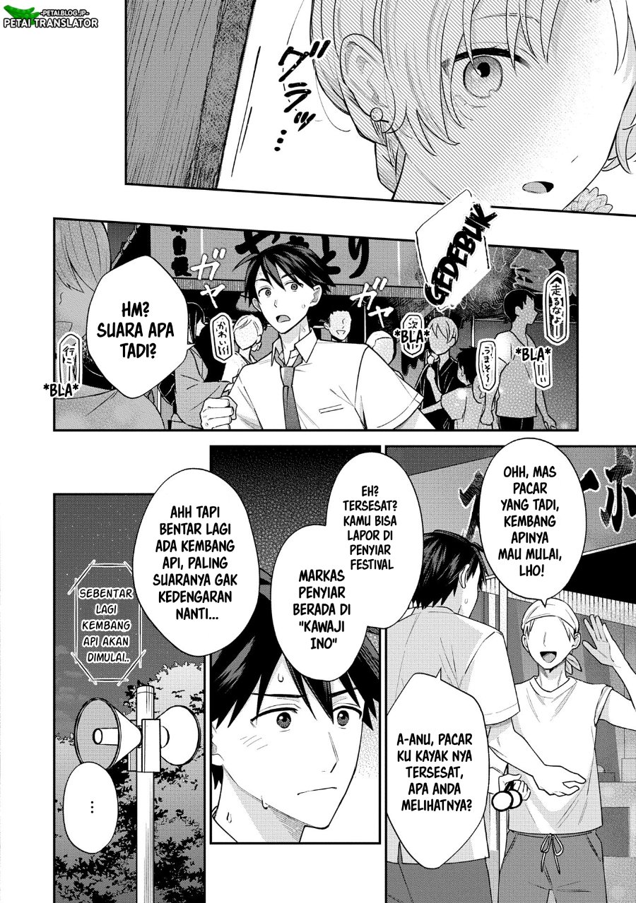 Baca Inaho-kun wa Nise Kanojo no Hazu na no ni - Chapter 10 halaman 22