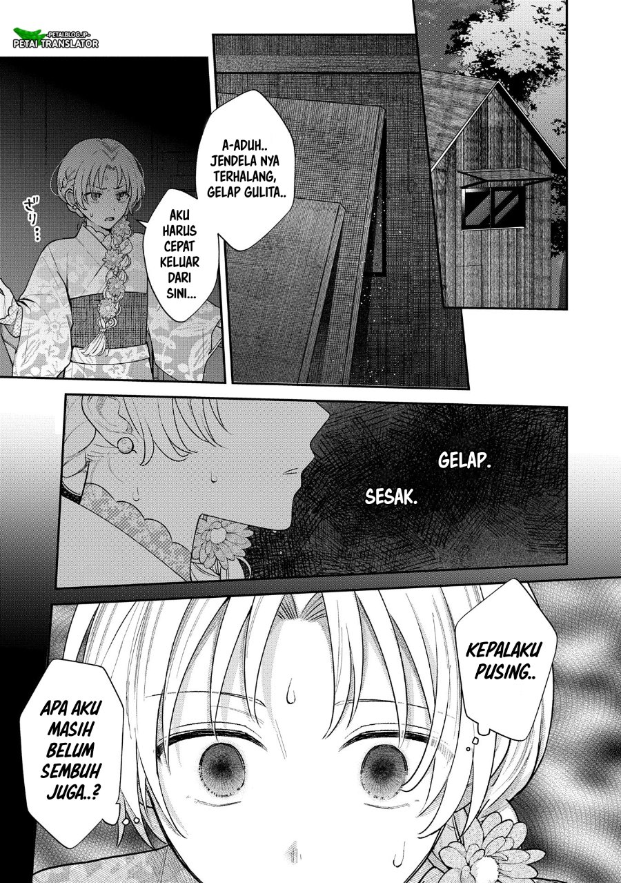 Baca Inaho-kun wa Nise Kanojo no Hazu na no ni - Chapter 10 halaman 23