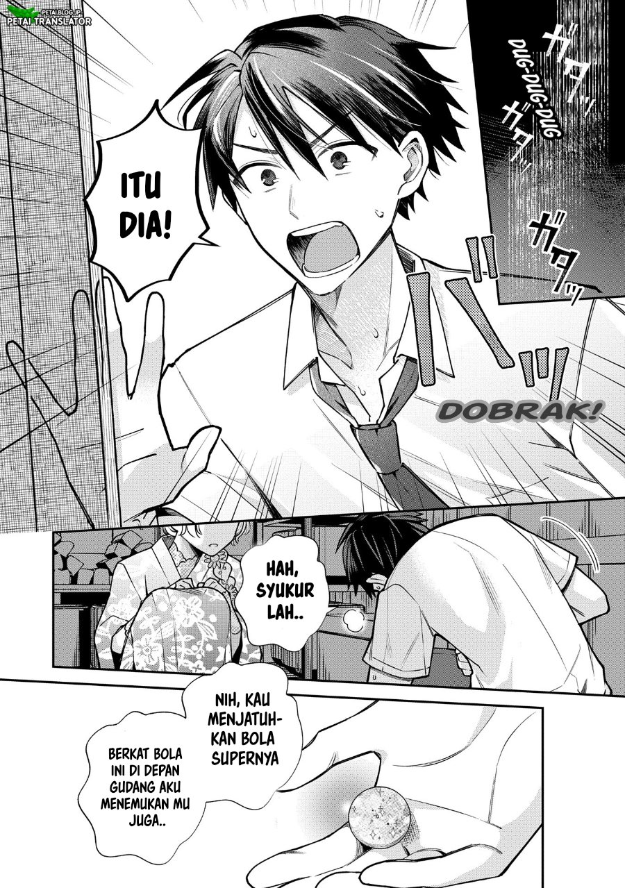 Baca Inaho-kun wa Nise Kanojo no Hazu na no ni - Chapter 10 halaman 26