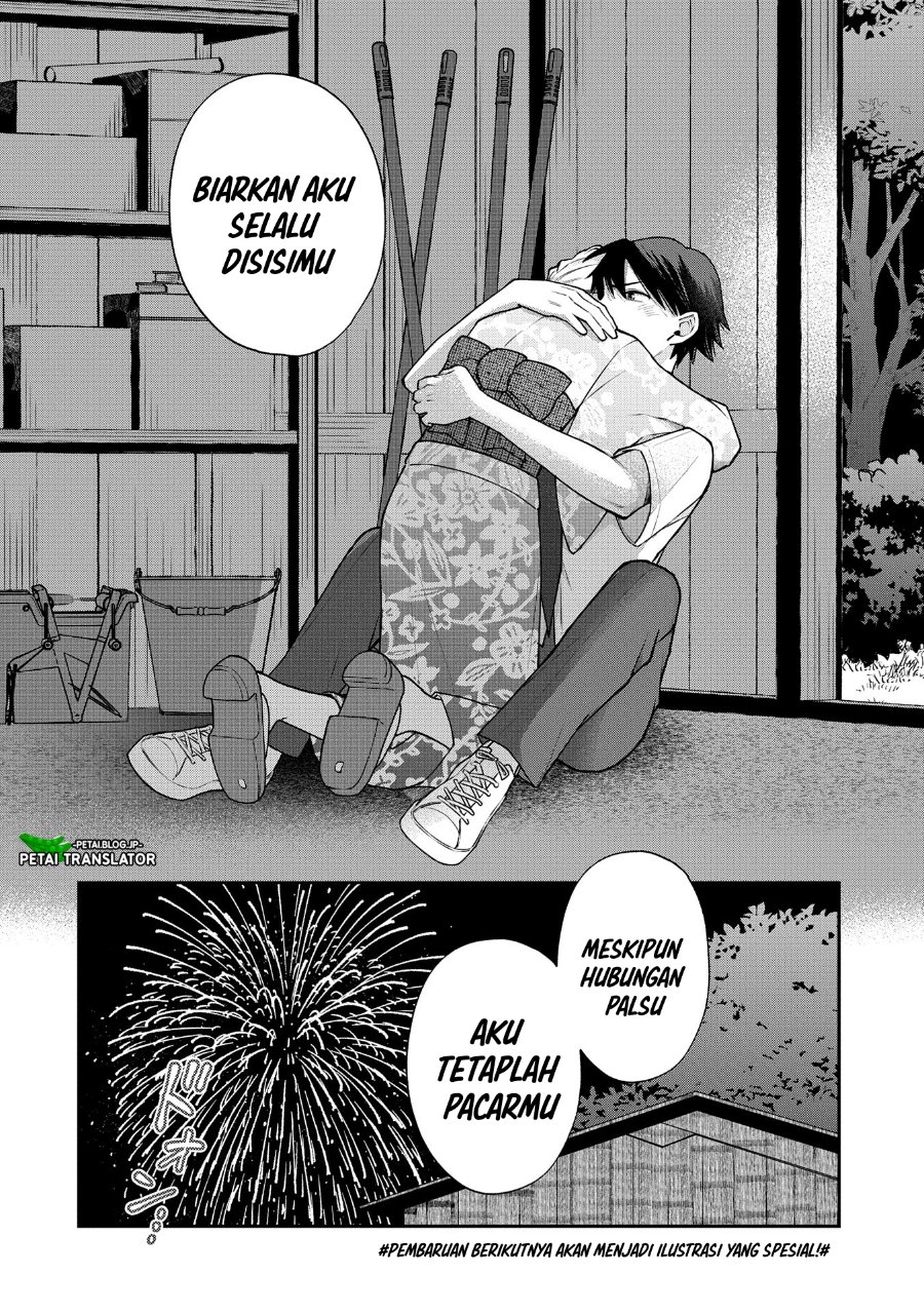 Baca Inaho-kun wa Nise Kanojo no Hazu na no ni - Chapter 10 halaman 30