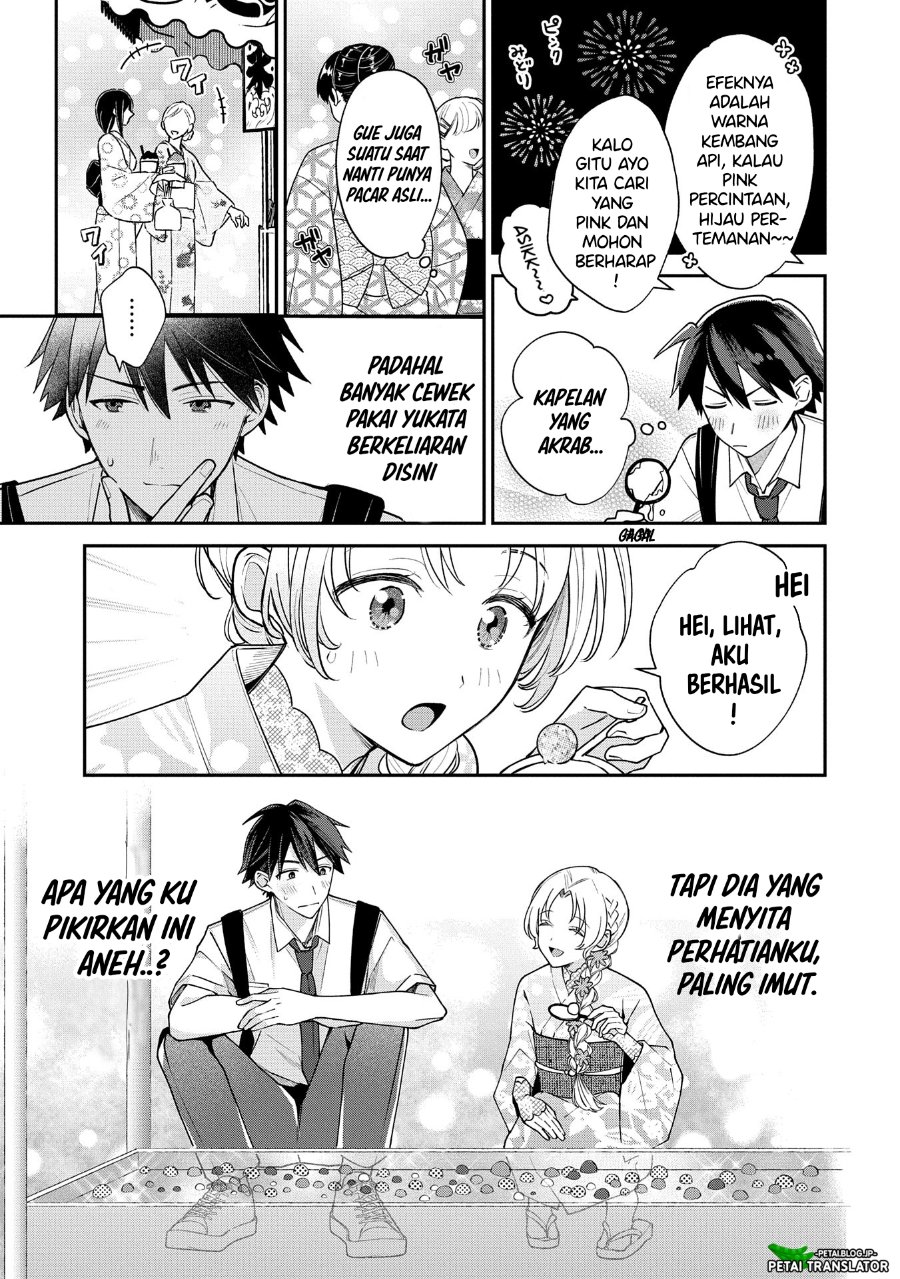 Baca Inaho-kun wa Nise Kanojo no Hazu na no ni - Chapter 10 halaman 5