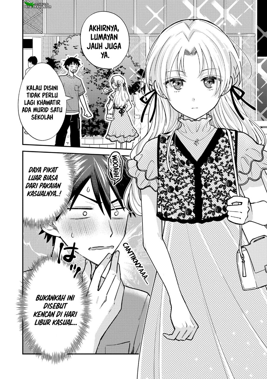 Baca Inaho-kun wa Nise Kanojo no Hazu na no ni - Chapter 11 halaman 4