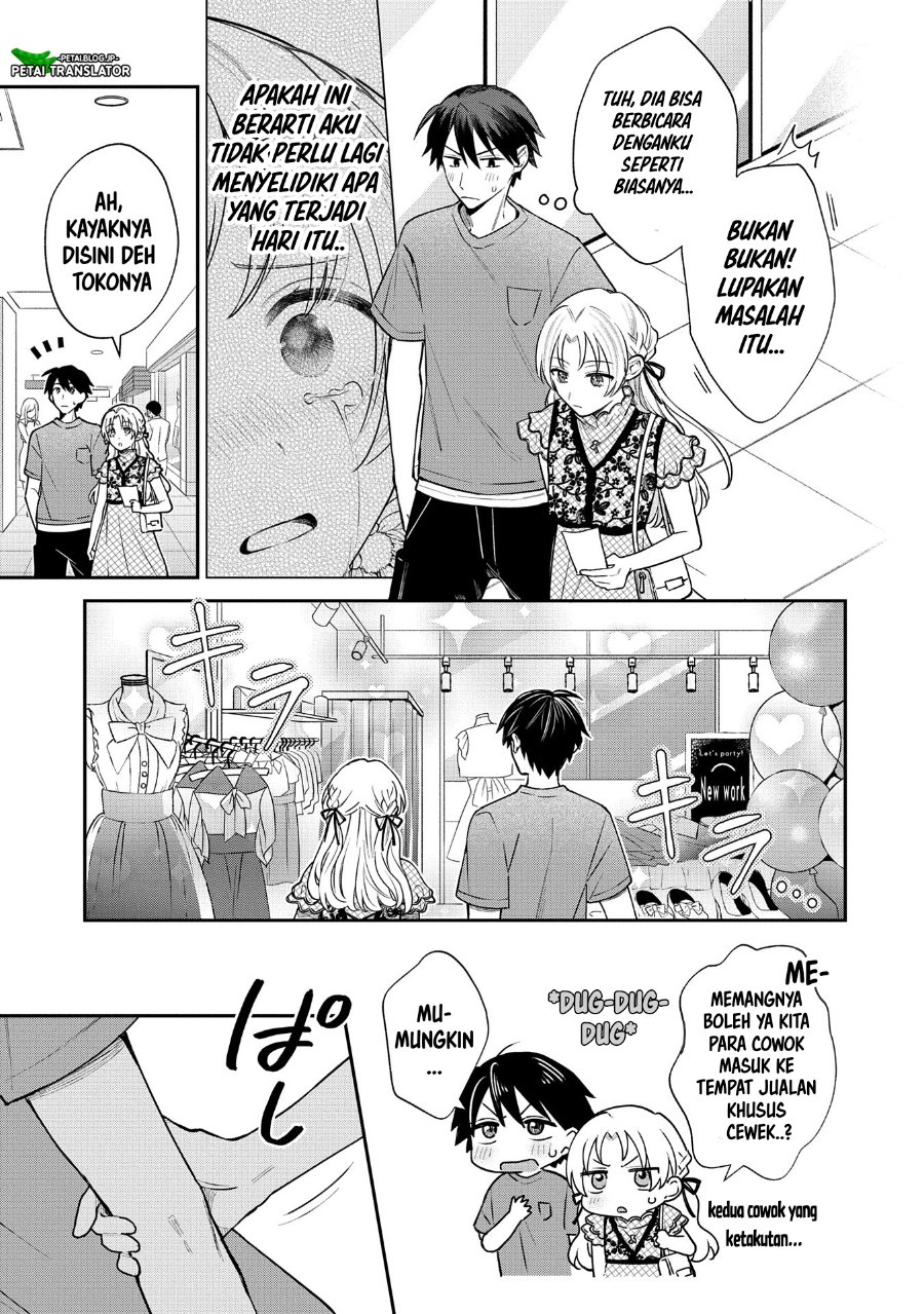 Baca Inaho-kun wa Nise Kanojo no Hazu na no ni - Chapter 11 halaman 5