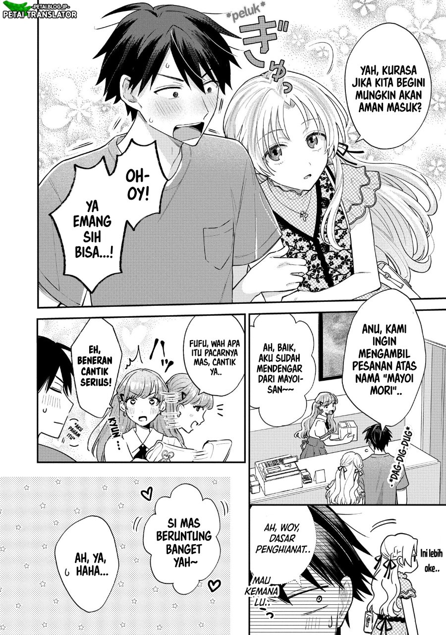 Baca Inaho-kun wa Nise Kanojo no Hazu na no ni - Chapter 11 halaman 6