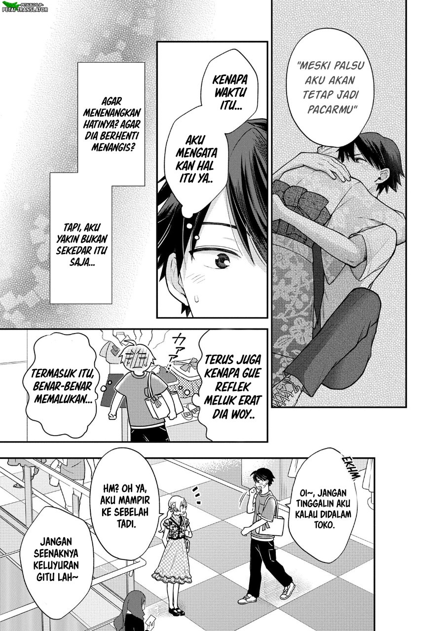 Baca Inaho-kun wa Nise Kanojo no Hazu na no ni - Chapter 11 halaman 7