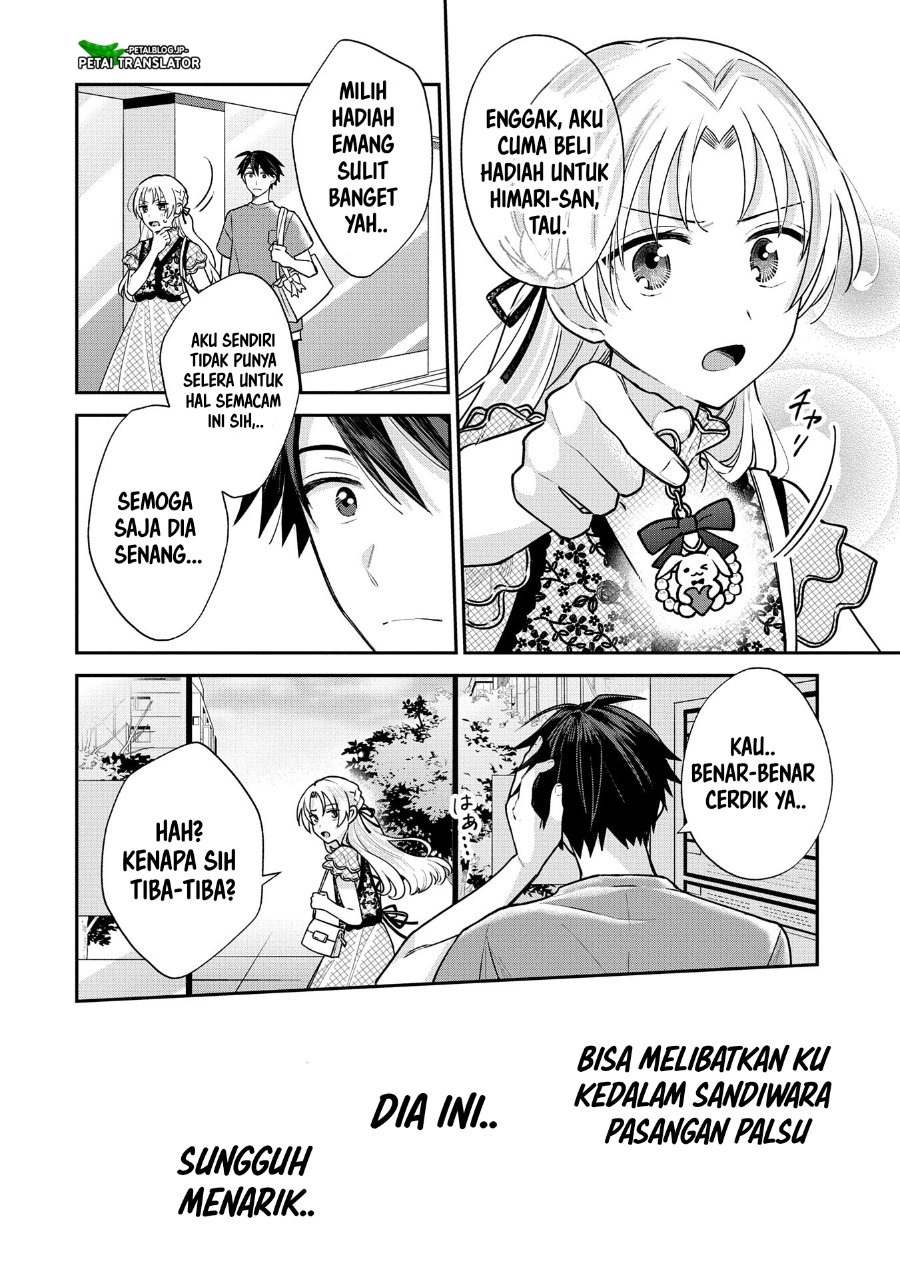 Baca Inaho-kun wa Nise Kanojo no Hazu na no ni - Chapter 11 halaman 8