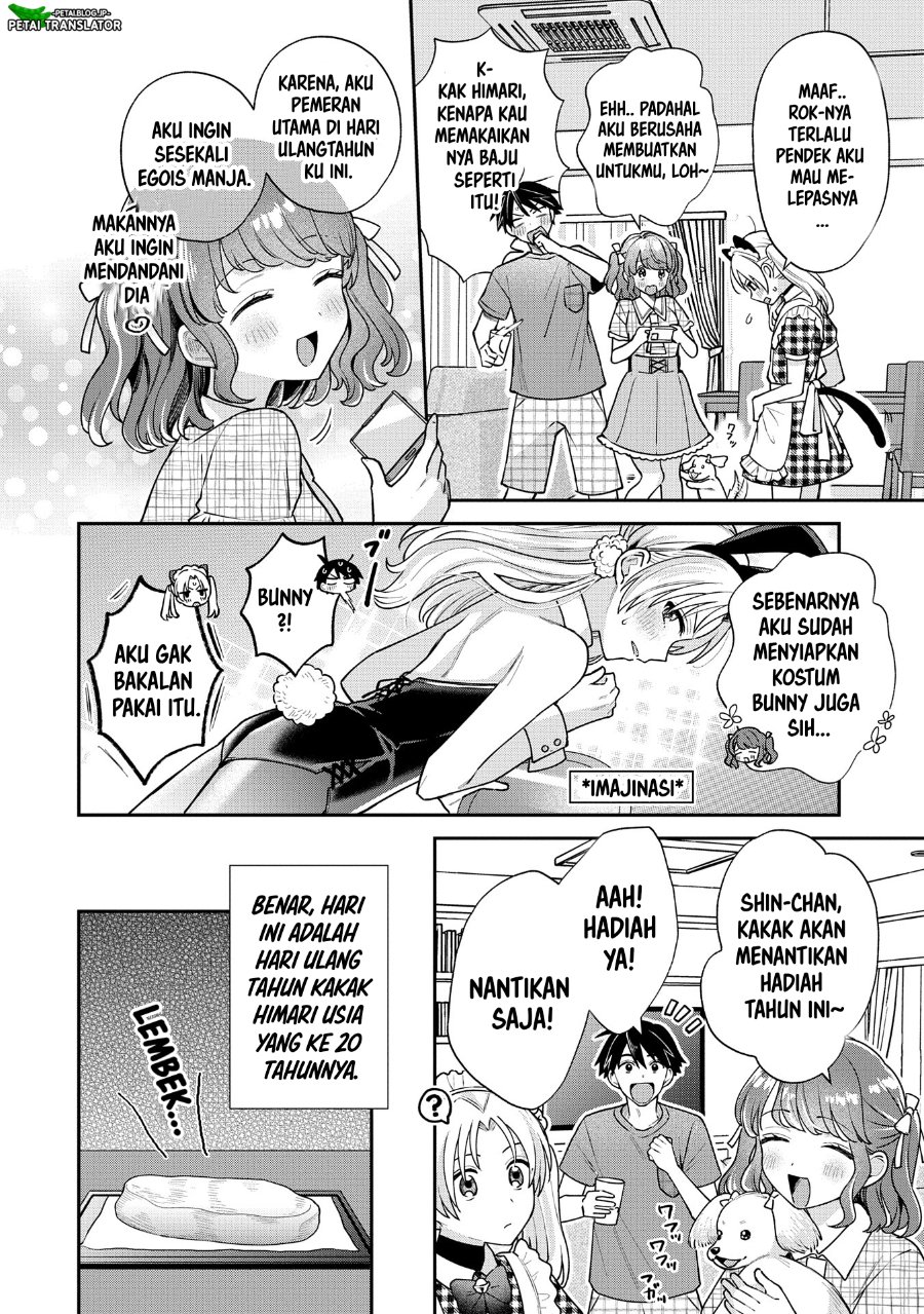 Baca Inaho-kun wa Nise Kanojo no Hazu na no ni - Chapter 12 halaman 2