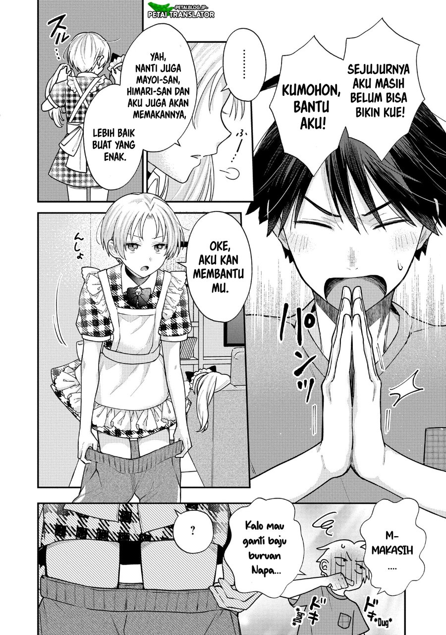 Baca Inaho-kun wa Nise Kanojo no Hazu na no ni - Chapter 12 halaman 4