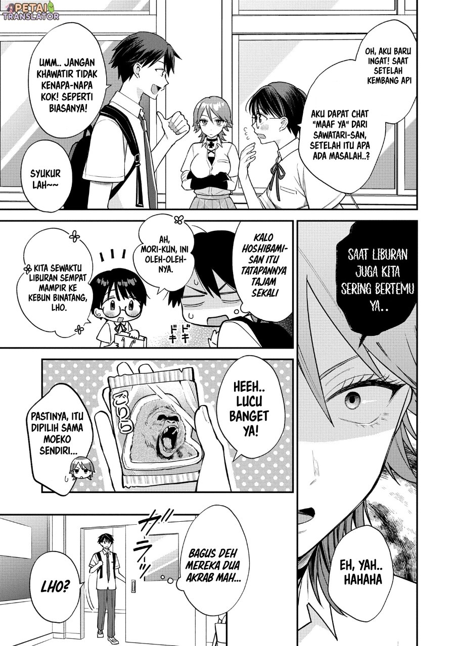 Baca Inaho-kun wa Nise Kanojo no Hazu na no ni - Chapter 13 halaman 3
