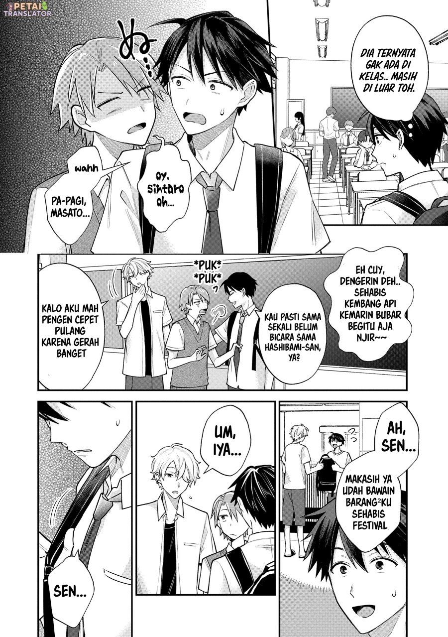 Baca Inaho-kun wa Nise Kanojo no Hazu na no ni - Chapter 13 halaman 4