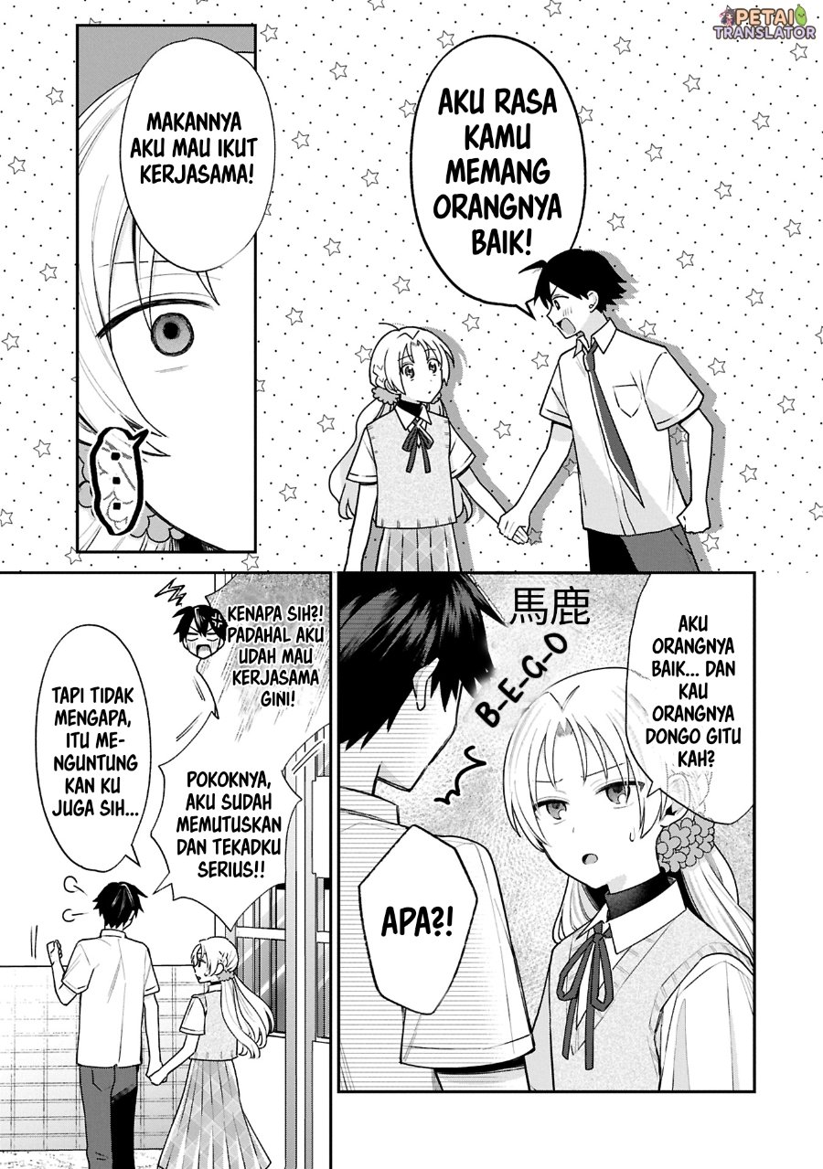 Baca Inaho-kun wa Nise Kanojo no Hazu na no ni - Chapter 14 halaman 3