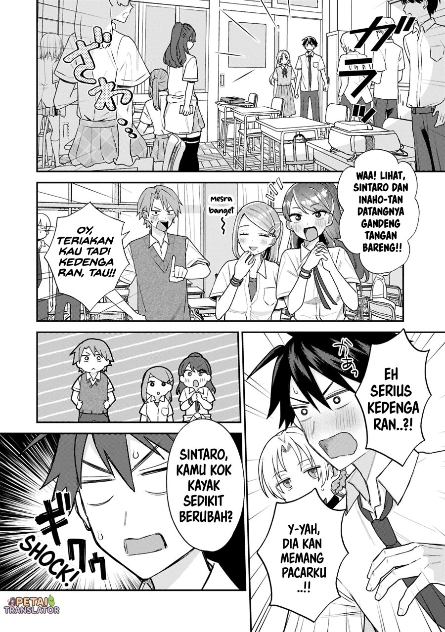 Baca Inaho-kun wa Nise Kanojo no Hazu na no ni - Chapter 14 halaman 4