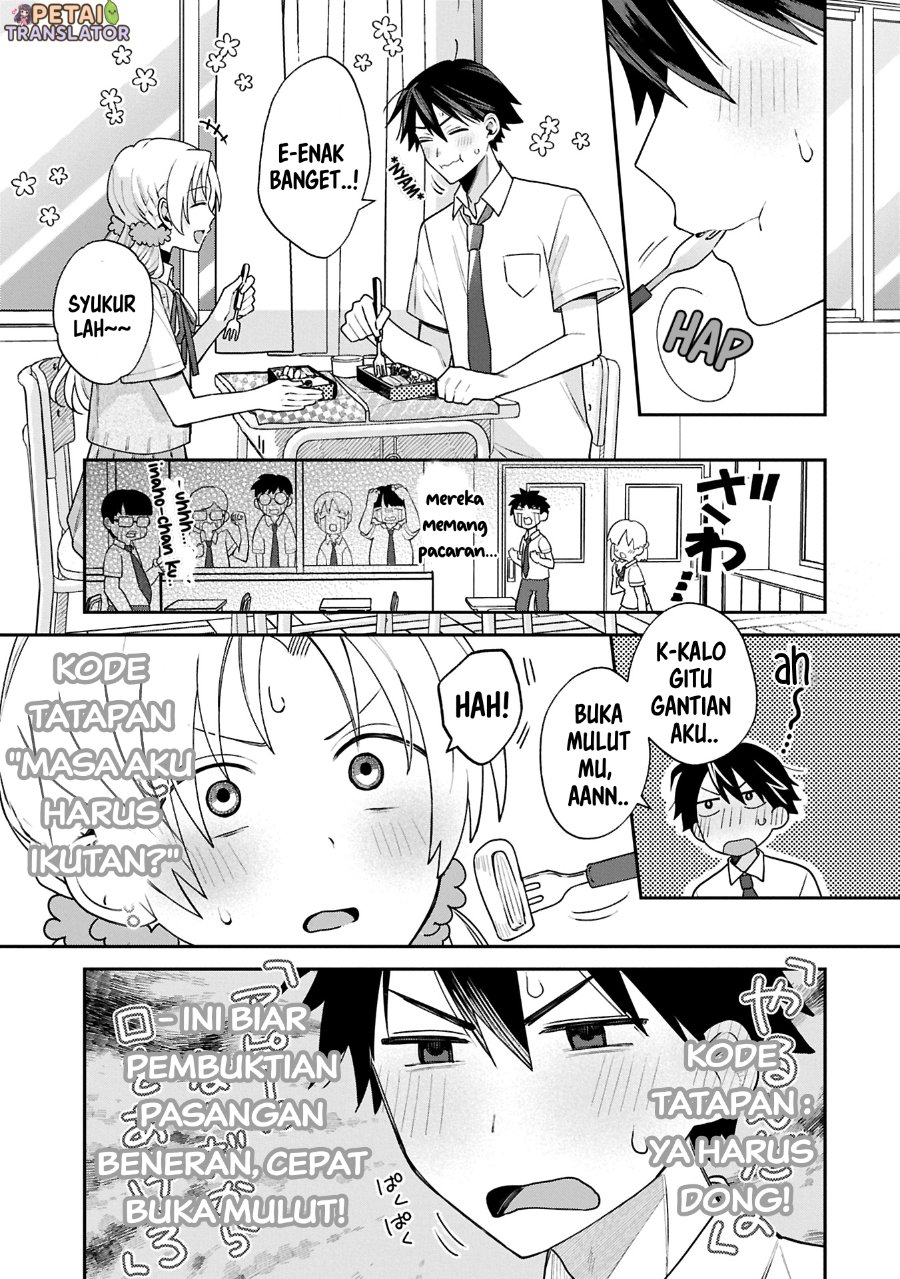 Baca Inaho-kun wa Nise Kanojo no Hazu na no ni - Chapter 14 halaman 7