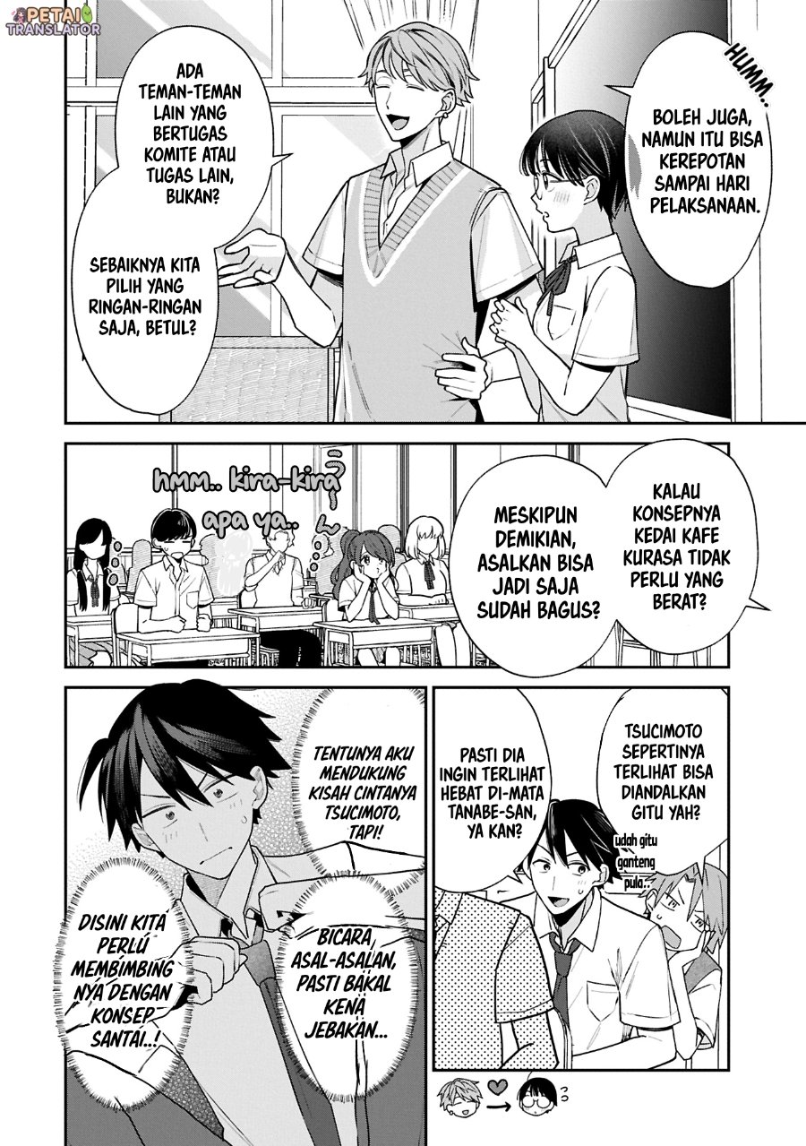 Baca Inaho-kun wa Nise Kanojo no Hazu na no ni - Chapter 15 halaman 4