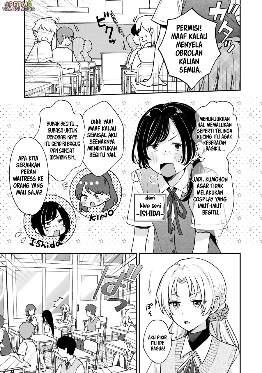 Baca Inaho-kun wa Nise Kanojo no Hazu na no ni - Chapter 15 halaman 7