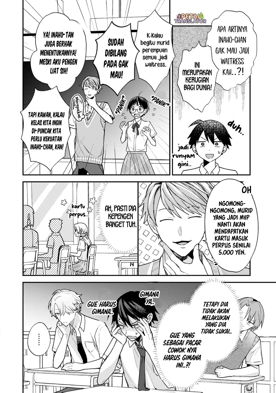 Baca Inaho-kun wa Nise Kanojo no Hazu na no ni - Chapter 15 halaman 8