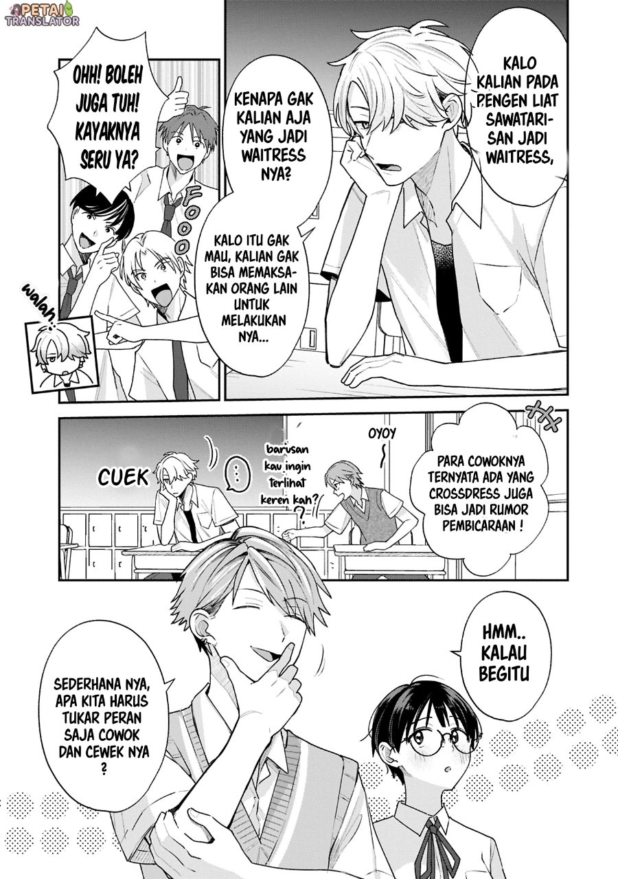 Baca Inaho-kun wa Nise Kanojo no Hazu na no ni - Chapter 15 halaman 9