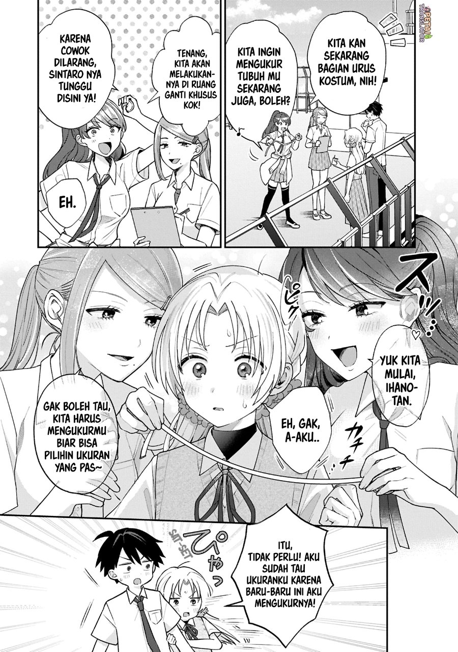 Baca Inaho-kun wa Nise Kanojo no Hazu na no ni - Chapter 16 halaman 2