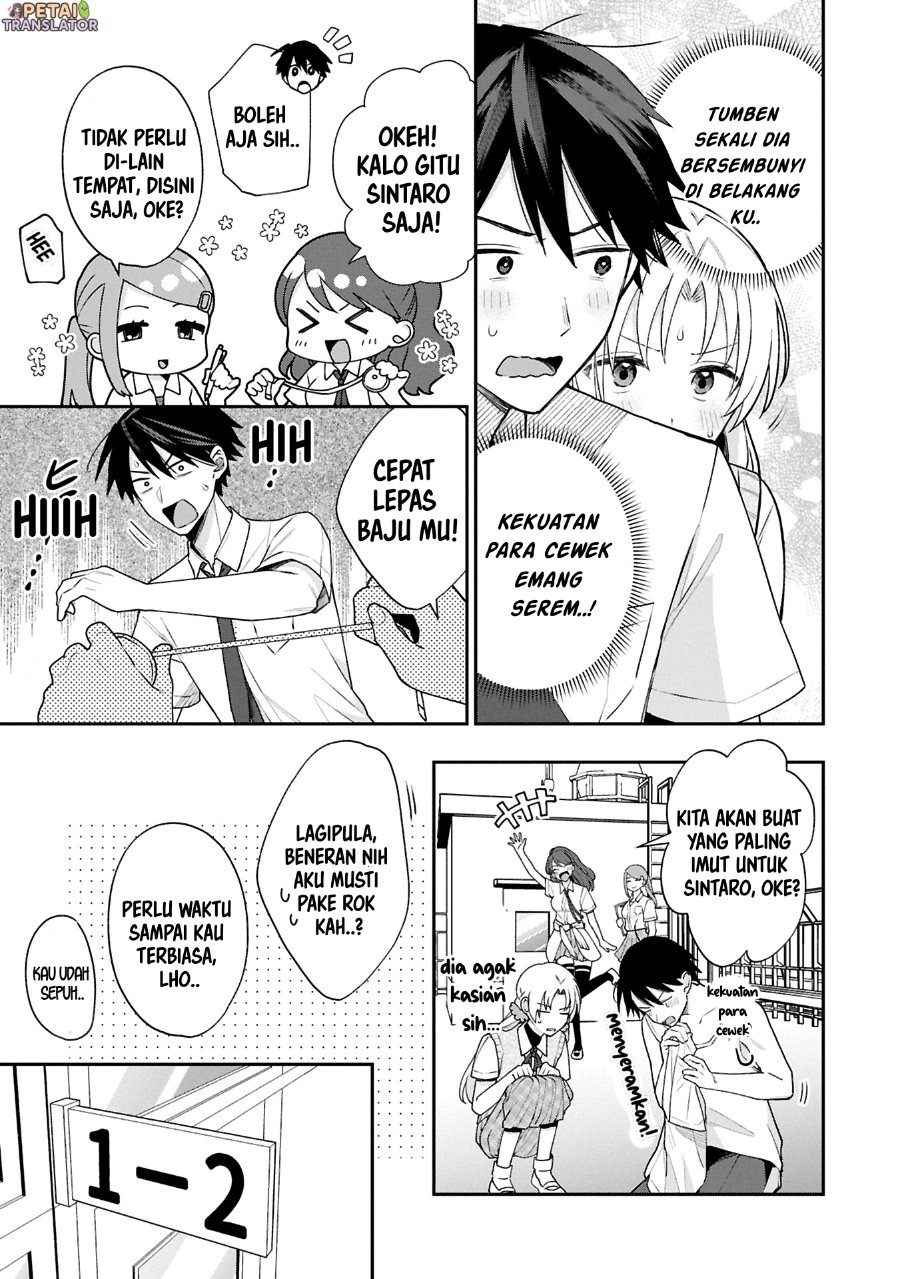 Baca Inaho-kun wa Nise Kanojo no Hazu na no ni - Chapter 16 halaman 3