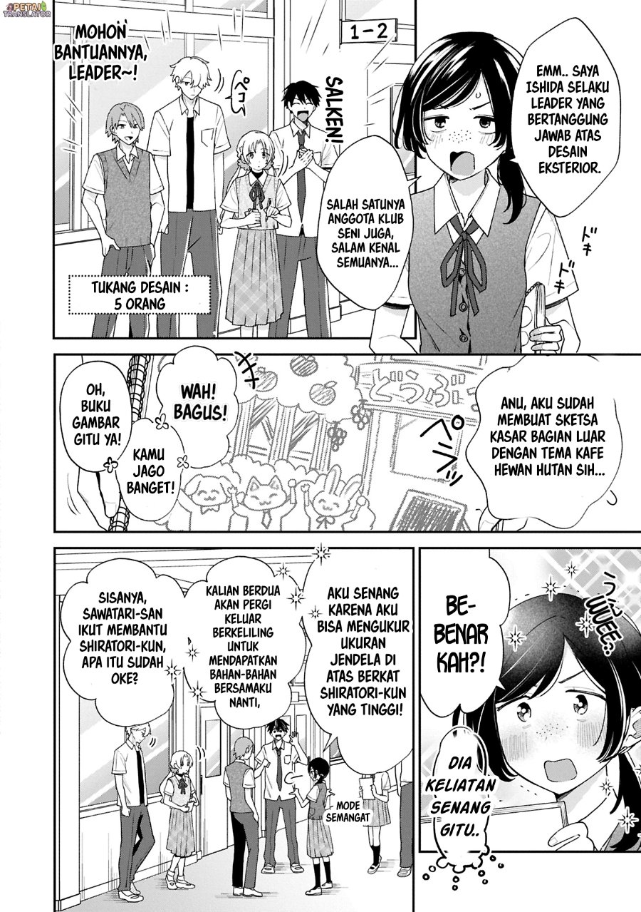 Baca Inaho-kun wa Nise Kanojo no Hazu na no ni - Chapter 16 halaman 4