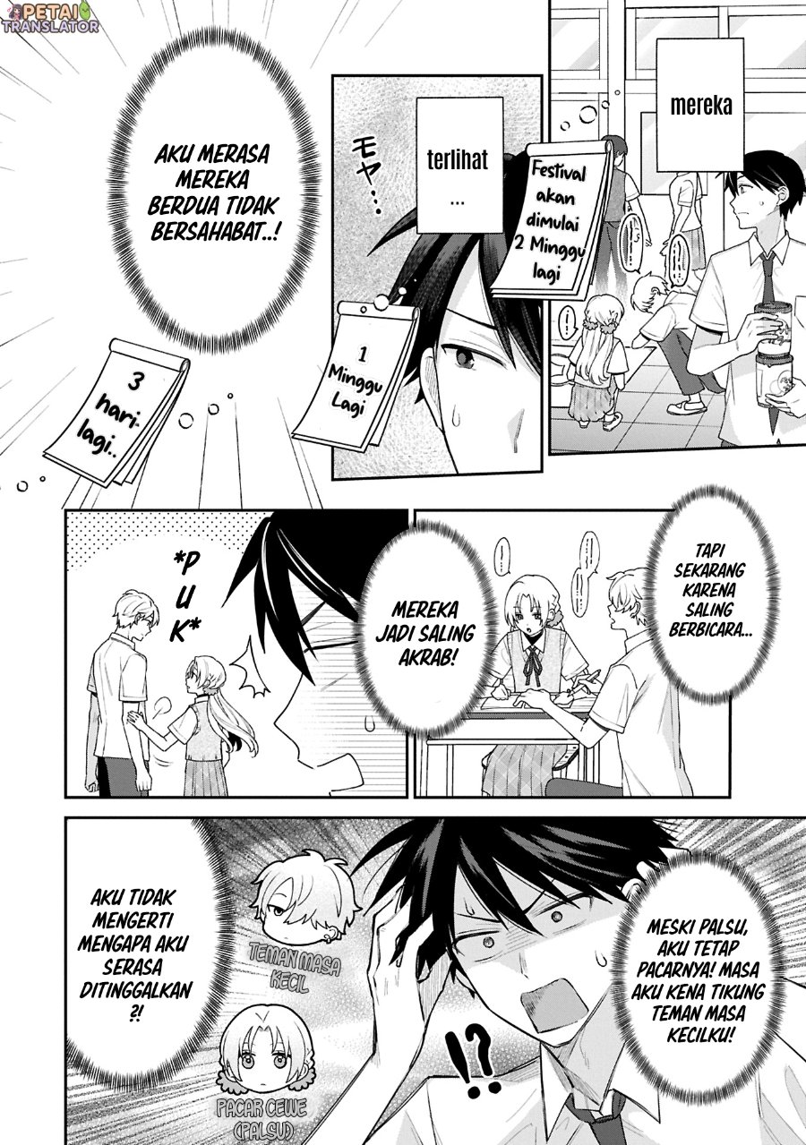 Baca Inaho-kun wa Nise Kanojo no Hazu na no ni - Chapter 16 halaman 8