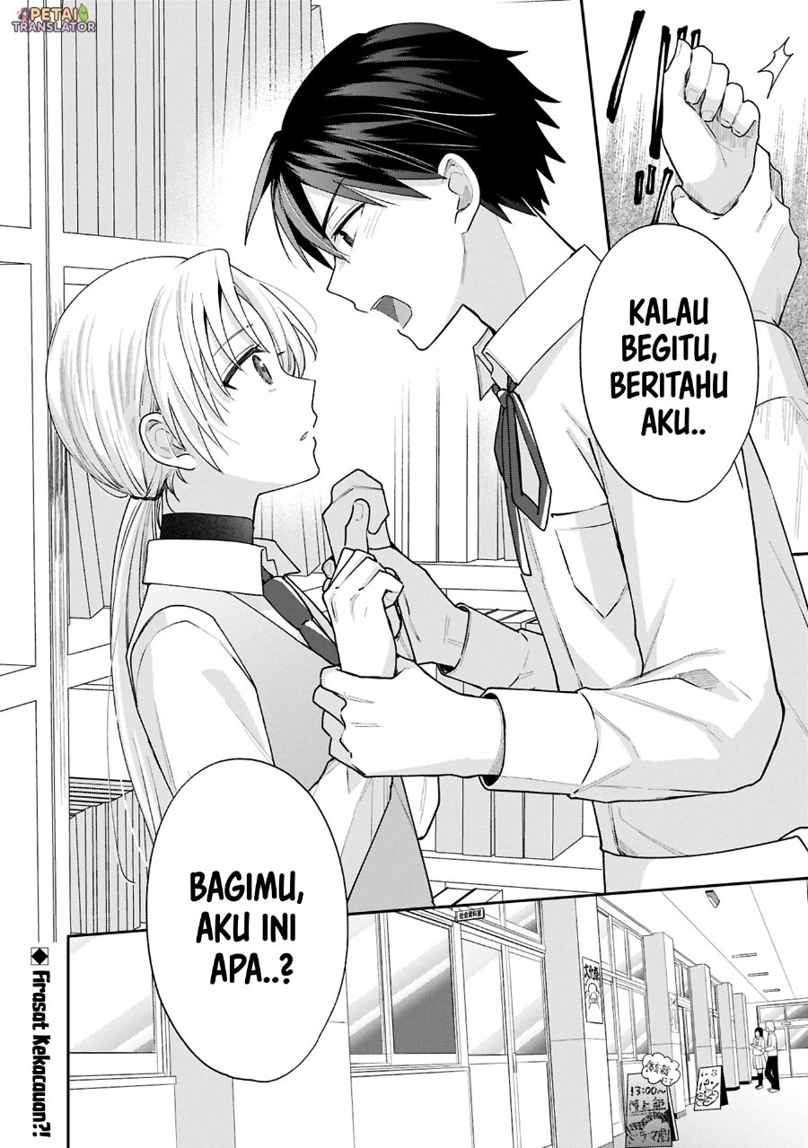 Baca Inaho-kun wa Nise Kanojo no Hazu na no ni - Chapter 17 halaman 12