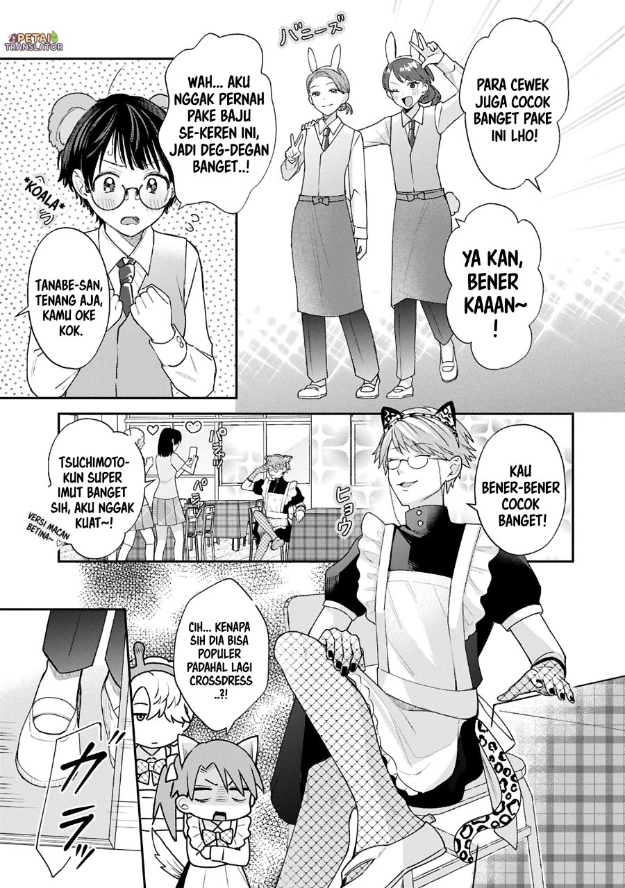 Baca Inaho-kun wa Nise Kanojo no Hazu na no ni - Chapter 17 halaman 3