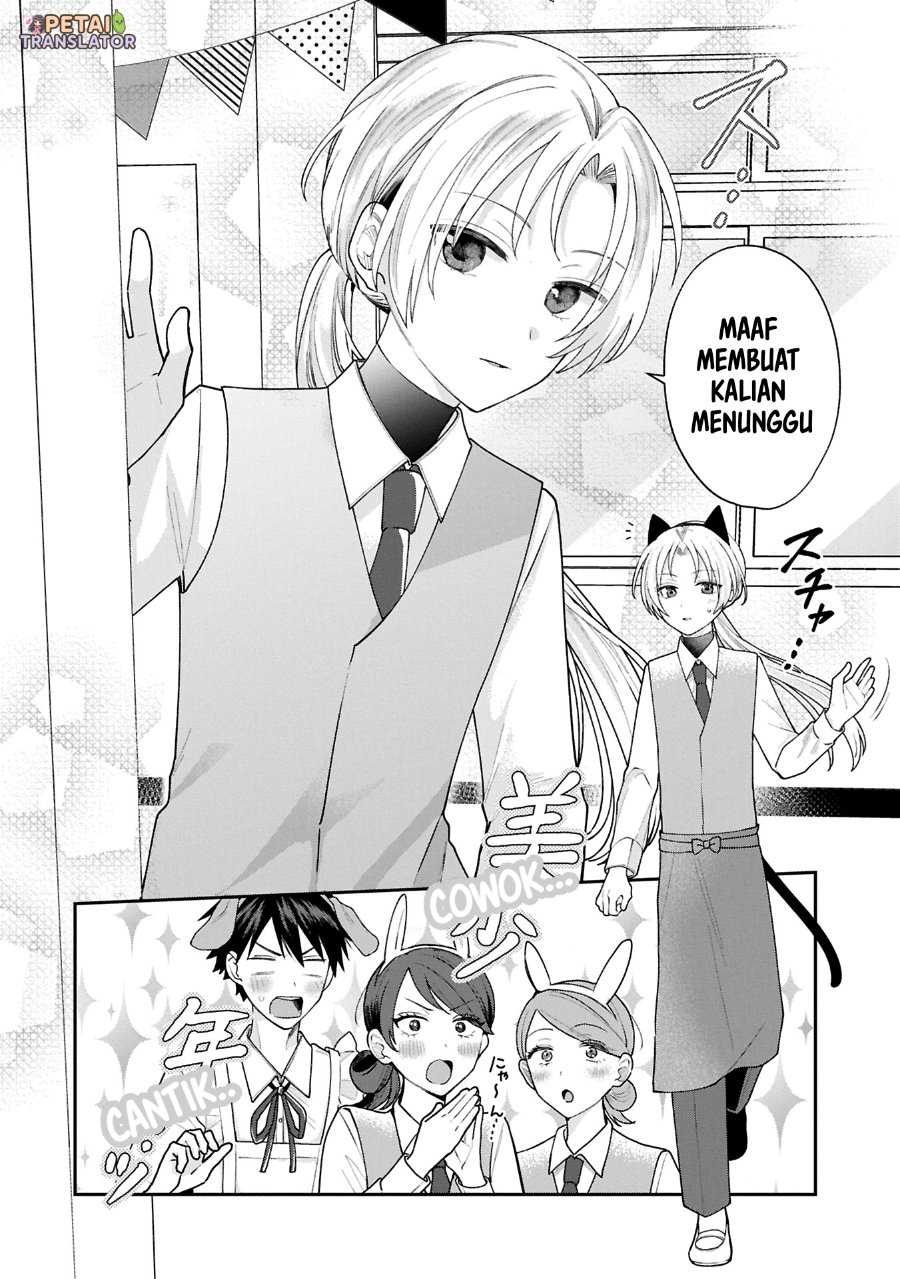 Baca Inaho-kun wa Nise Kanojo no Hazu na no ni - Chapter 17 halaman 4