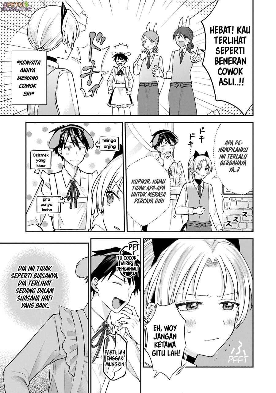 Baca Inaho-kun wa Nise Kanojo no Hazu na no ni - Chapter 17 halaman 5
