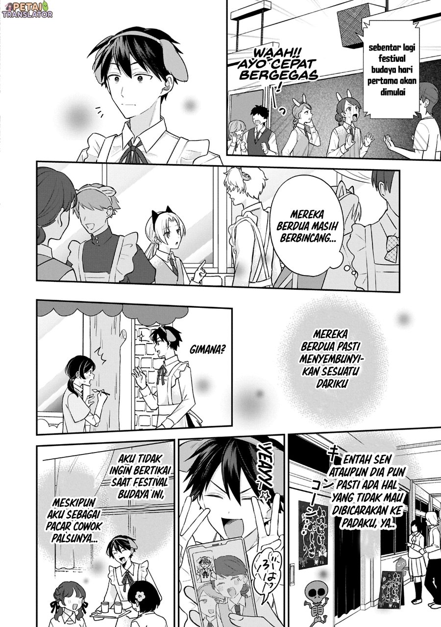 Baca Inaho-kun wa Nise Kanojo no Hazu na no ni - Chapter 17 halaman 6